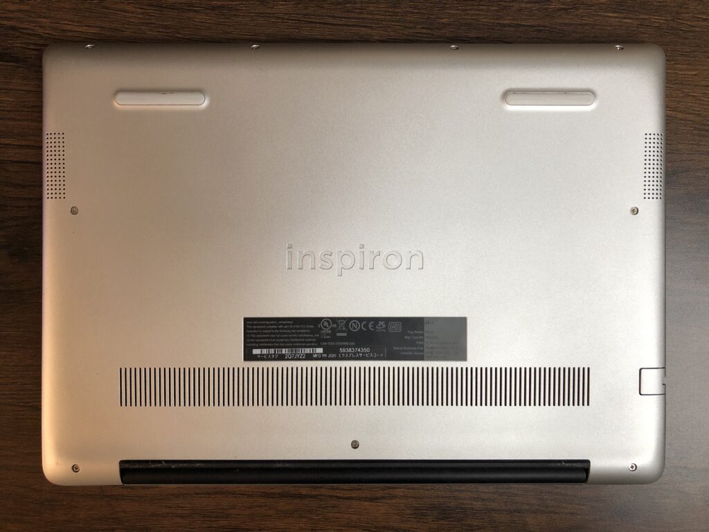 パソコン　メモリ　増設 Inspiron 14 5485　